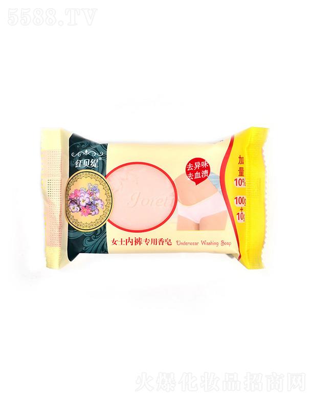 пƵƼ޹˾tؐŮʿ?j)?ni)ѝ 110g