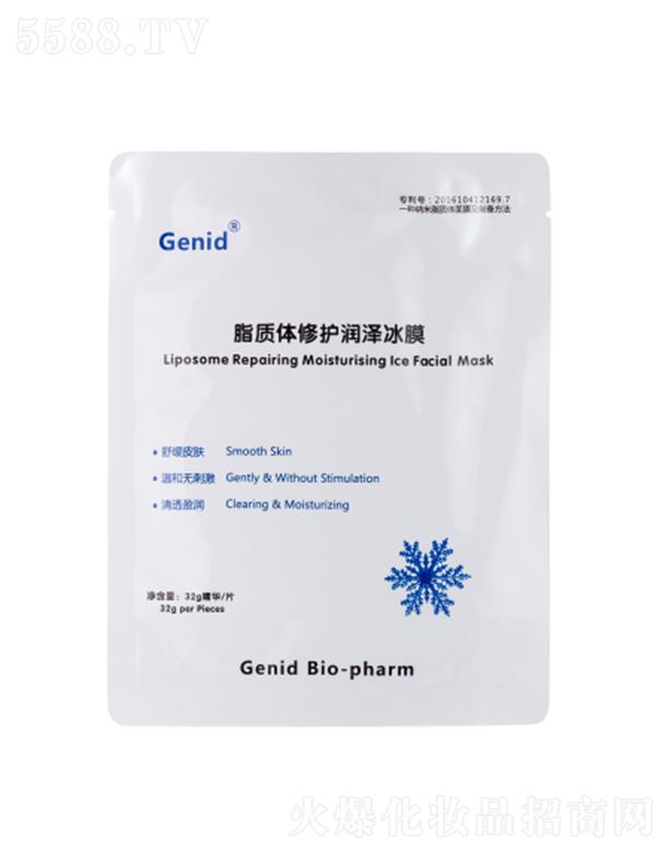 Fݾˎ޹˾Genid֬|woɱĤ