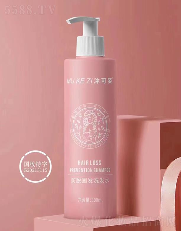 VݵƼ޹˾˷Ó̰lϴlˮ 300ML