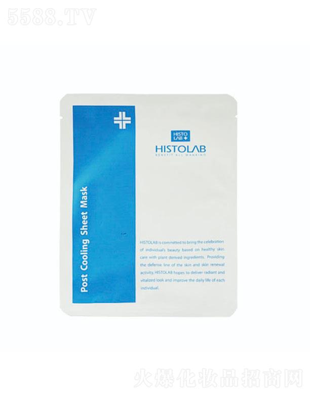 nIHQ޹˾HISTOLABtmĤ