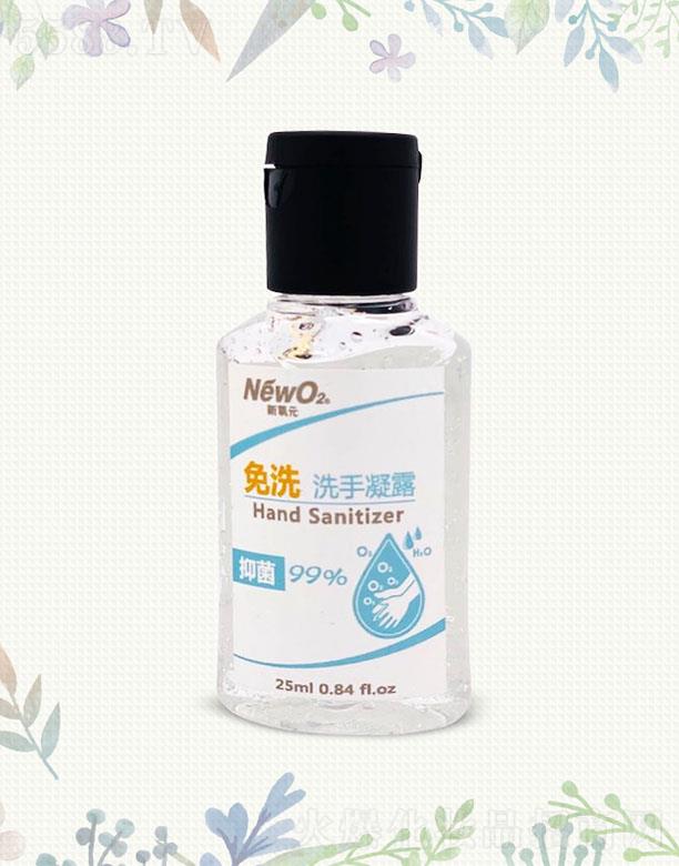 V|ABƼ޹˾Ԫϴϴ¶ 25ml