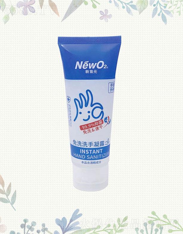 V|ABƼ޹˾Ԫϴϴ¶ 30ml