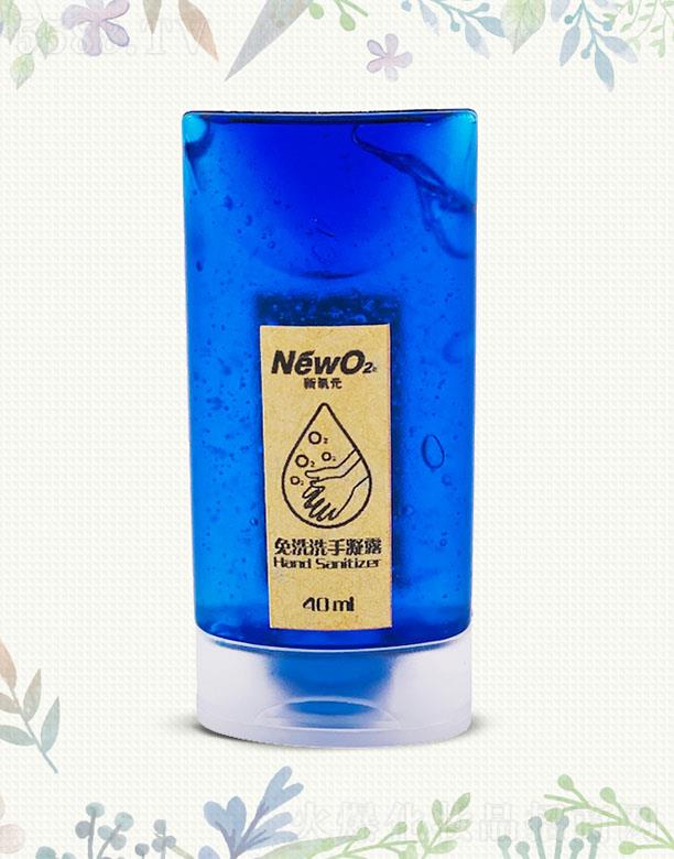 V|ABƼ޹˾Ԫϴϴ¶ 40ml