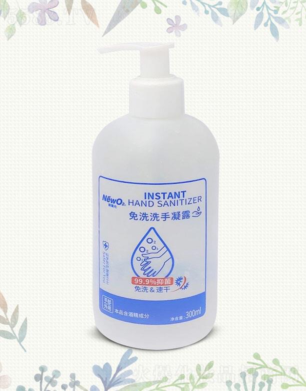 V|ABƼ޹˾Ԫϴϴ¶ 300ml