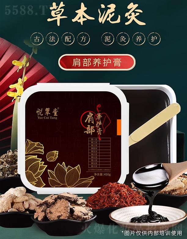 ϾŵƼ޹˾ü粿Bo