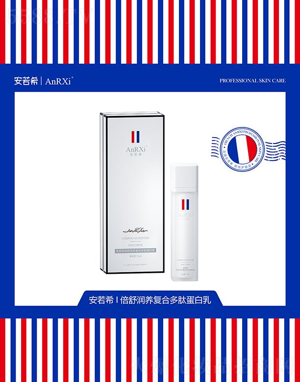 VݶmƼ޹˾ϣ杙Bͺ϶ĵ 50ml
