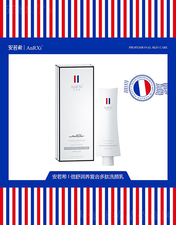 VݶmƼ޹˾ϣ杙Bͺ϶ϴ 100ml