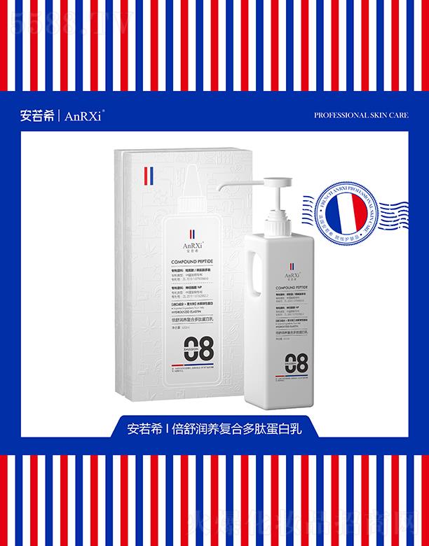VݰϣtˎƼ޹˾ϣ杙Bͺ϶ĵ 500ml