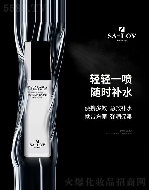 ۵ޢ(gu)HF(tun)޹˾SA-LOVɽ軨AF 100ml