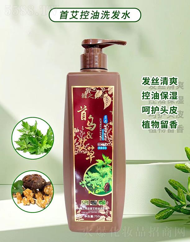 VûyƷ޹˾n֮Ʒװϴlˮ 750ml