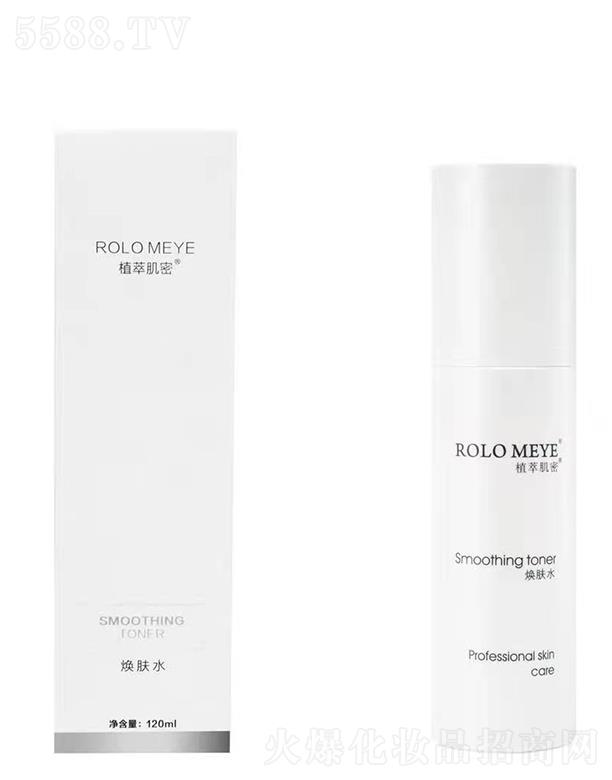 ·IƼ޹˾ֲͼ-wˮ 120ml
