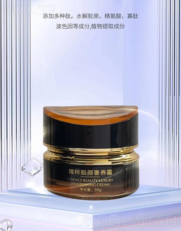 V{Ƽ޹˾R-nB˪ 35g