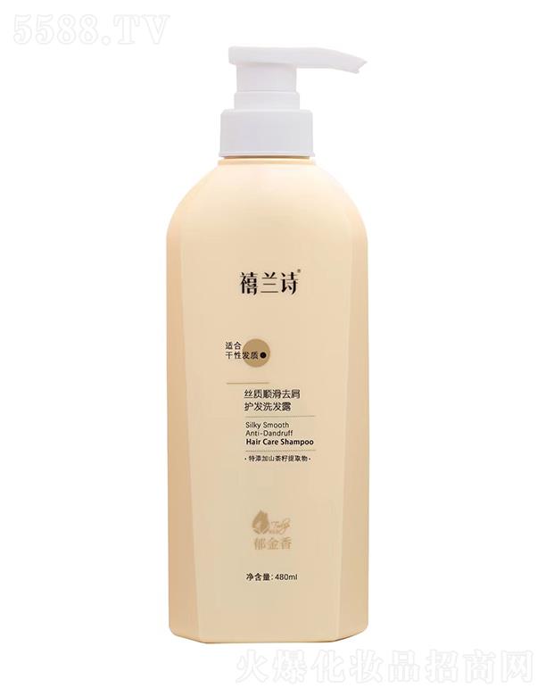 V|ջ޹˾mԊz|혻ȥмolϴl¶ 480ml