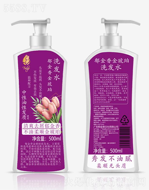 V|ջ޹˾ϴlˮ500ml