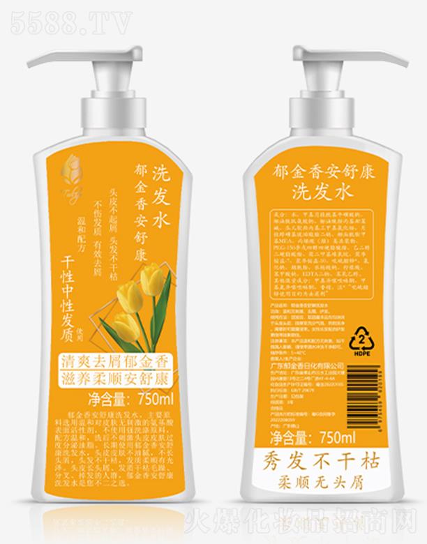 V|ջ޹˾㰲濵ϴlˮ 750ml