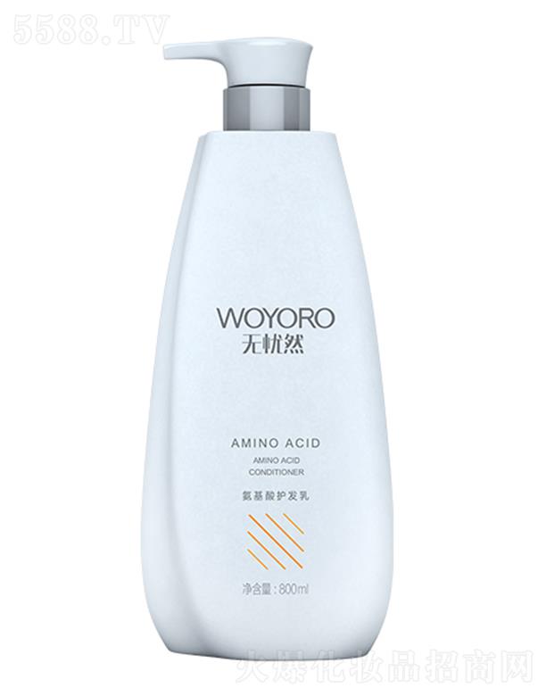 Vzջ޹˾onȻol