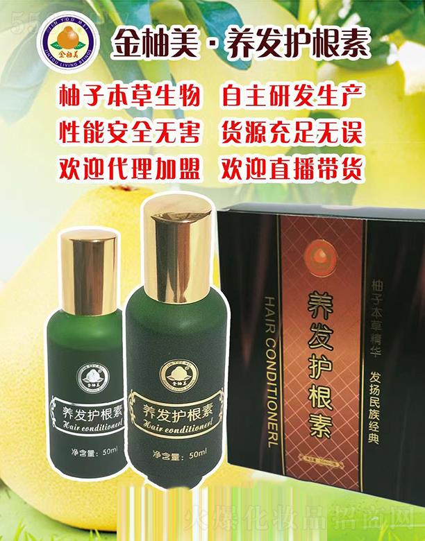 V﹤޹˾Blo 50ml