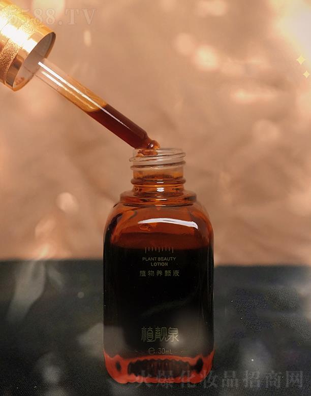 оFyƷ޹˾ֲnȪֲBҺ 30ml