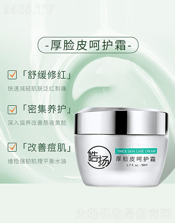 Vаƅ^PyƷSPĘƤo˪ 50ml