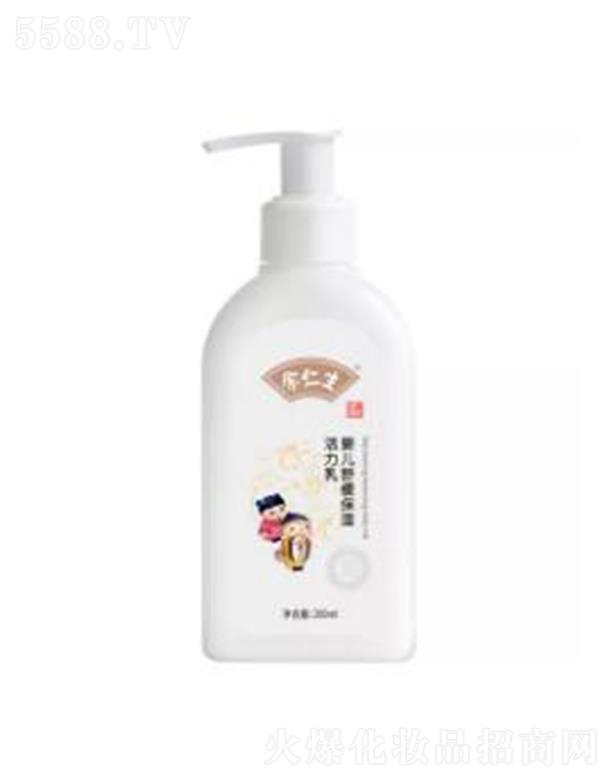 ˎIVݣ޹˾냺澏 200ml