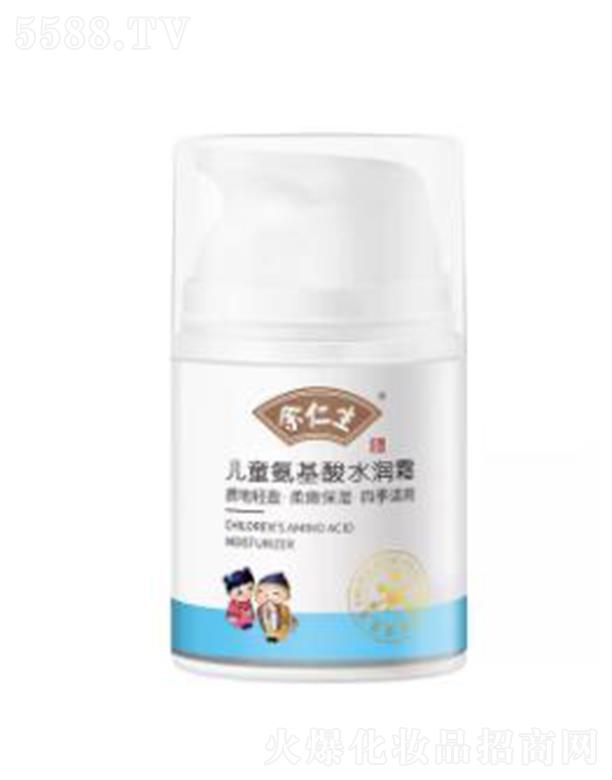 ˎIVݣ޹˾ͯˮ˪ 50g