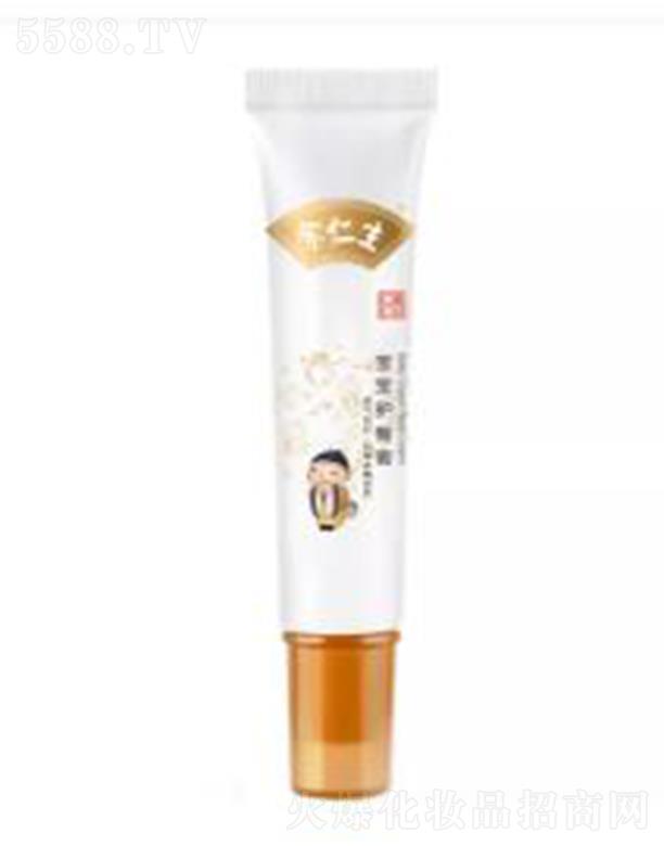 ˎIVݣ޹˾oθ 20g