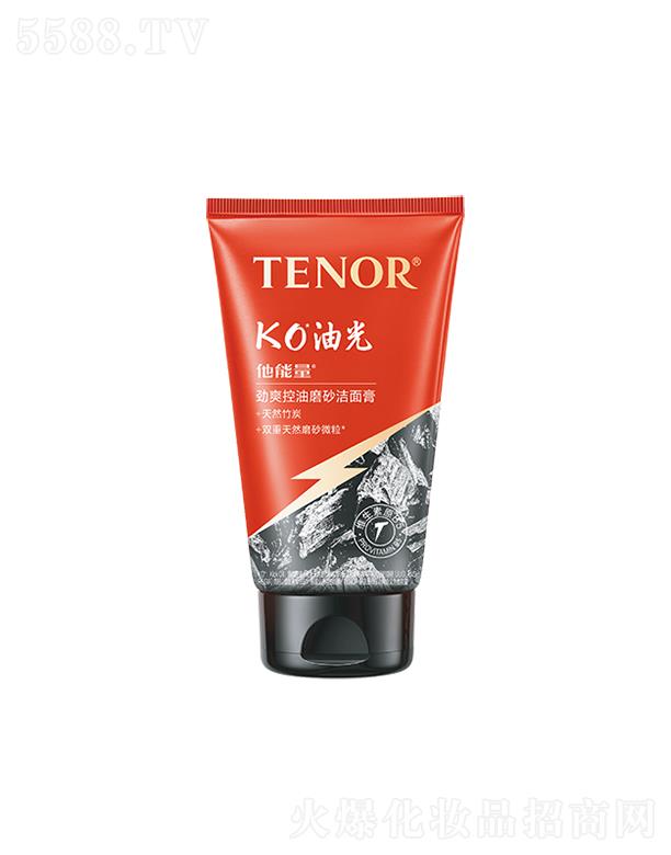 V|˼F޹˾TENORˬĥɰ