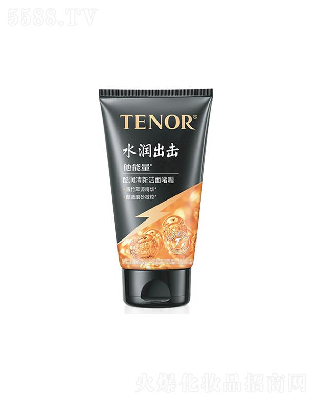 V|˼F޹˾TENOR᝙憨