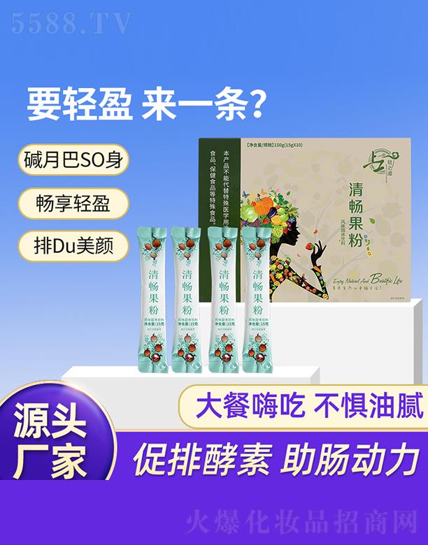 BƼ(V|)޹˾B啳 15g*10l