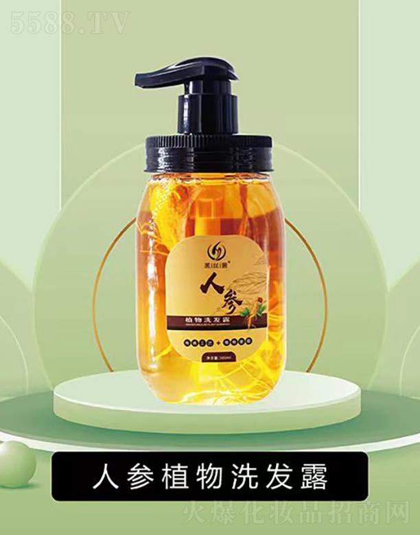 ϺڽzԴƼ޹˾ڽzԴ˅ֲϴl¶ 500ml*1ƿ
