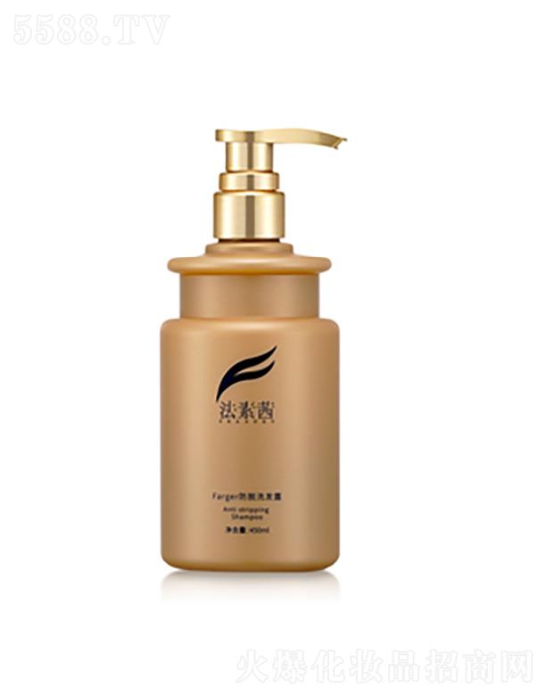 VݷƼ޹˾FargerÓϴl¶ 450ml