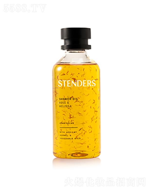 ΘIQ޹˾STENDERSõ廨ԡ