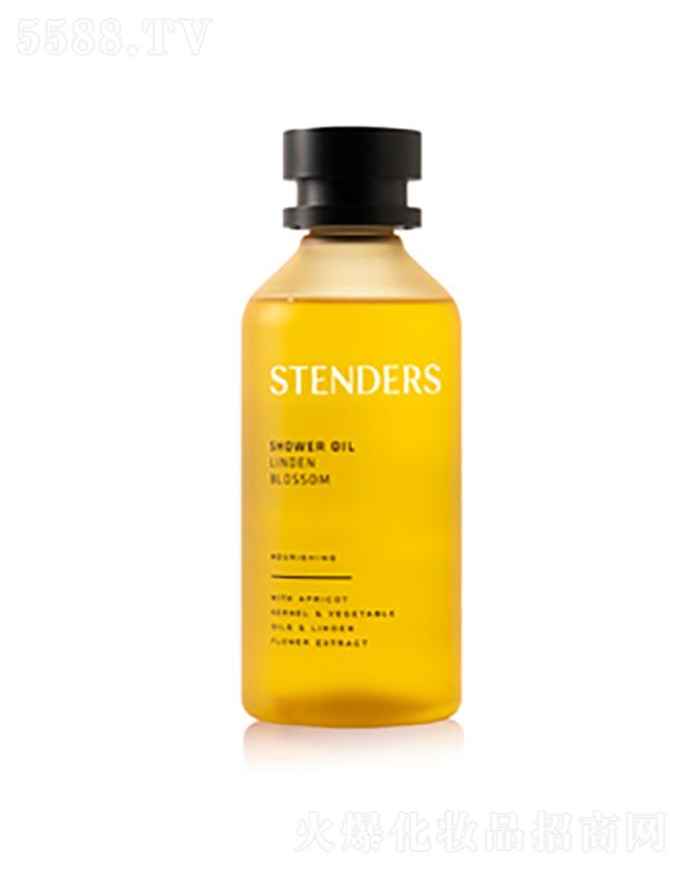 ΘIQ޹˾STENDERSỨԡ