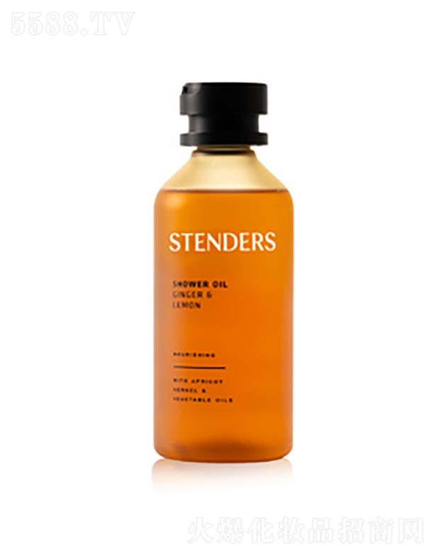 ΘIQ޹˾STENDERSԡ