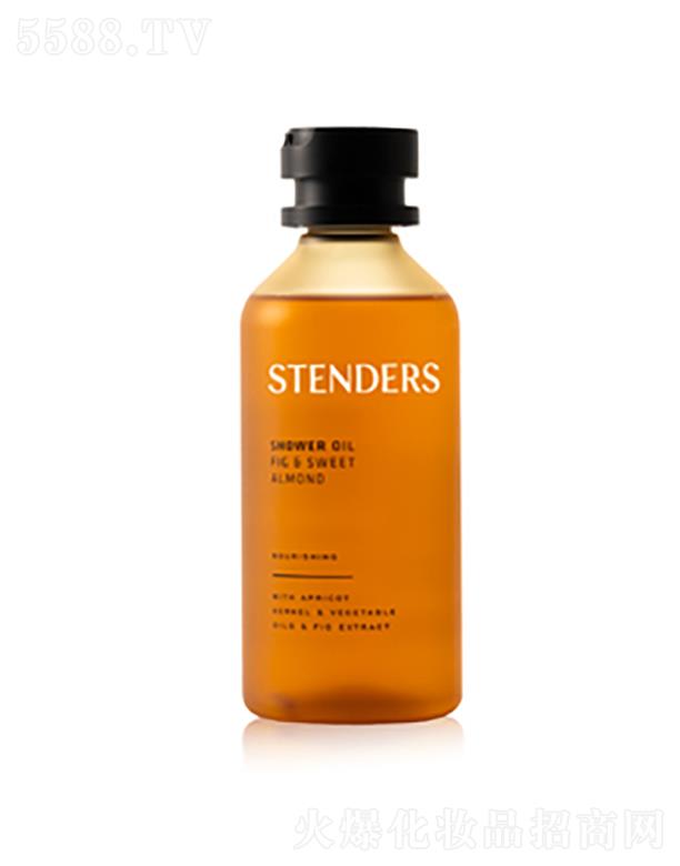 ΘIQ޹˾STENDERSoԡ