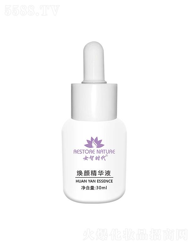 Ƽ޹˾ŮǕrAҺ 30ml
