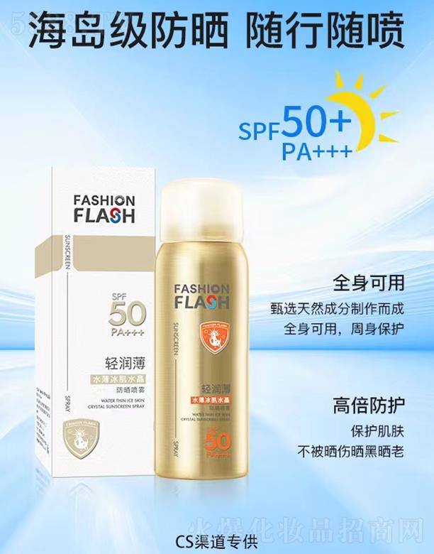 V|a(chn)I(y)޹˾N֮o(h)ˮˮF 60ml