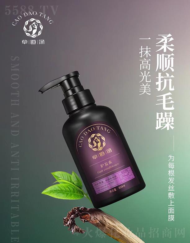 Vаƅ^nyƷSݵol 300ml
