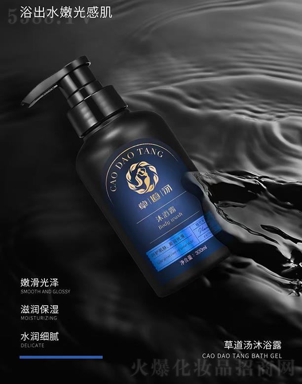 Vаƅ^nyƷSݵԡ¶ 300ml