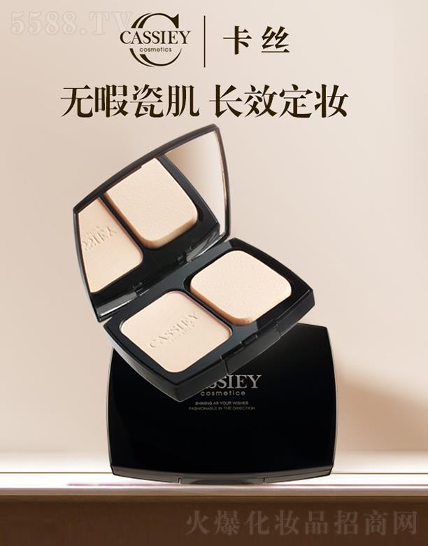 V|zə(qun)ͶYF޹˾CASSIEYzp 10g
