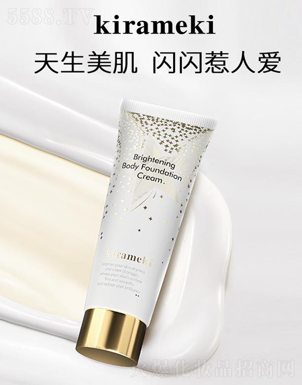V|zəͶYF޹˾KIRAMEKIw˪ 120ml