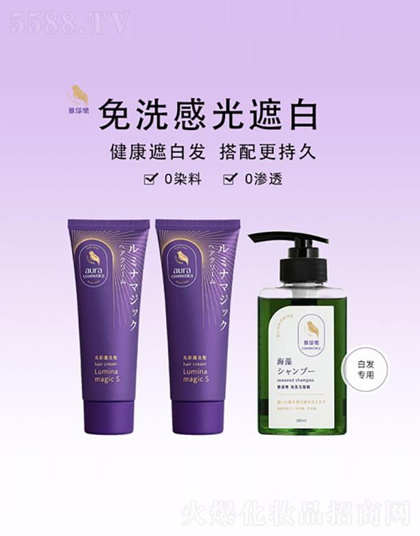 wϾyƷ޹˾ol75g2+ϴl285ml1