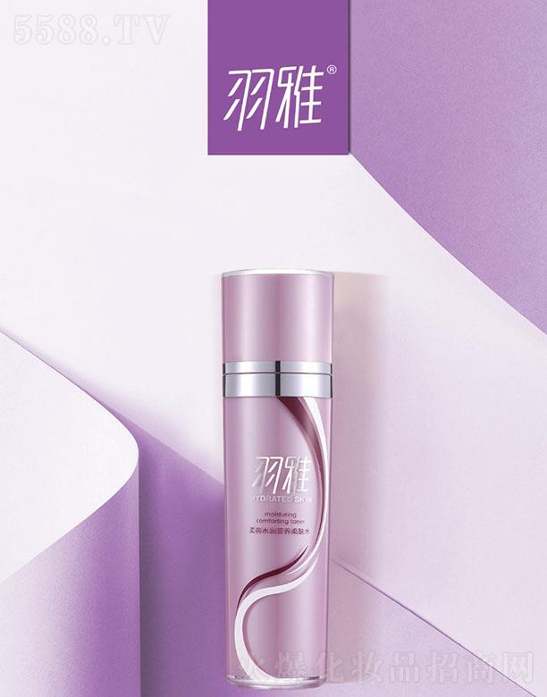 VƷ˻yƷ޹˾ˮIBwˮ 100ml