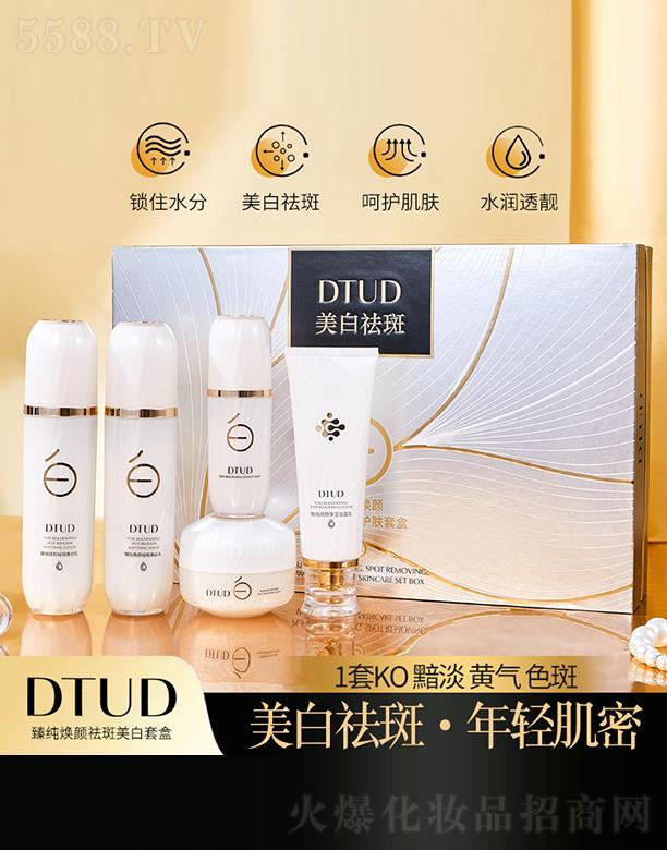 VƷƼlչ޹˾DTUD鼃׺D361
