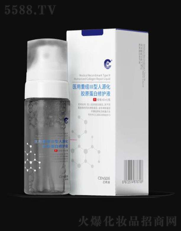 ĴRƼ޹˾оϣtؽMԴzԭoҺ40ml