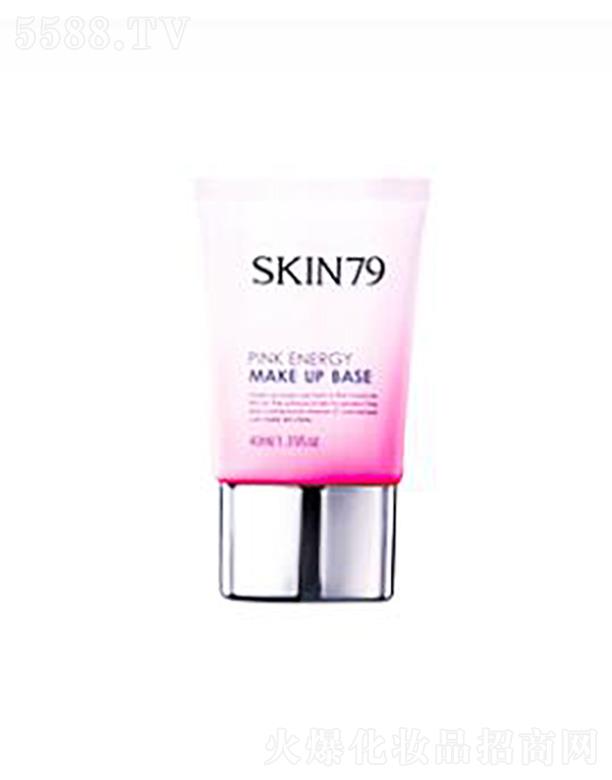 yAVݣ\I޹˾SKIN79ۼtpx˪