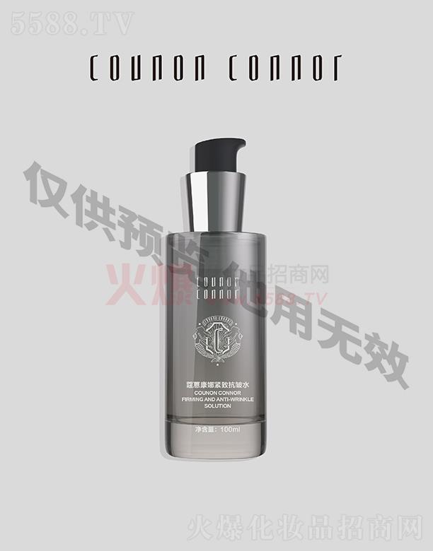 ׵»ݱƼlչ޹˾ޢ쿵 o¿ˮ 100ml