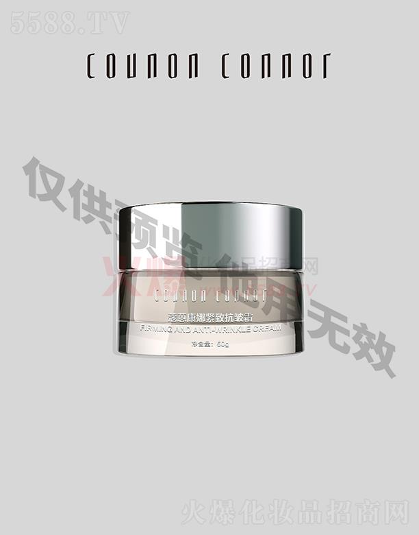 ׵»ݱƼlչ޹˾ޢ쿵 o¿˪ 50g