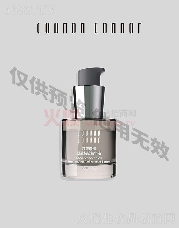 ׵»ݱƼlչ޹˾ޢ쿵 o¿AҺ 30ml