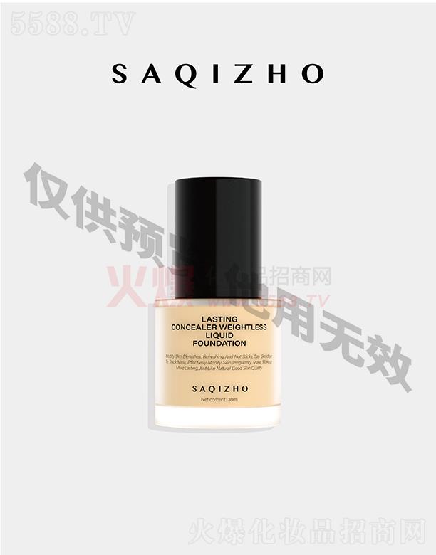 ׵»ݱƼl(f)չ޹˾Zo観֊y۵Һ 30ml